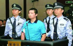 揭秘上海袭警案真相：凶手闯进政法大楼致6名民警身亡，2008年被判死刑