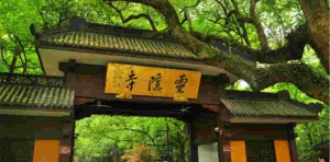 杭州两日游最佳安排（杭州最经典最实用的线路任你挑选！）