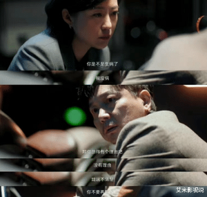 《宁安如梦》撤档后，爱奇艺终于上映新剧，仅播3集冲上飙升榜第一