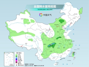 华南开启“空调外机”模式，高温持久耐力足！台风“玛娃”会登陆我国吗？