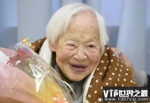 世界上最长寿的女人 来自日本的大川美佐绪(活了117岁)