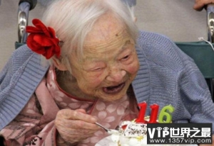 世界上最长寿的女人 来自日本的大川美佐绪(活了117岁)