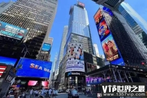 世界上最著名的地标 美国的纽约时代广场(交通便利)