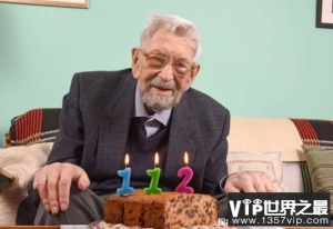 世界上最长寿的男性 年龄达到112岁零253天(来自委内瑞拉)