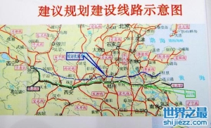 陇海铁路线路图，陇海线经过的城市(17个城市)