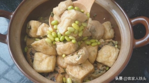 油豆腐最完美的吃法（油豆腐这样吃才真的香）(11)