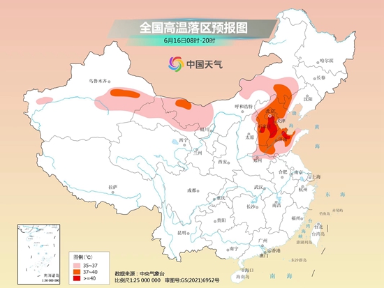 北方高温开虐 江南梅雨将至 长江中下游地区警惕暴雨灾害！
