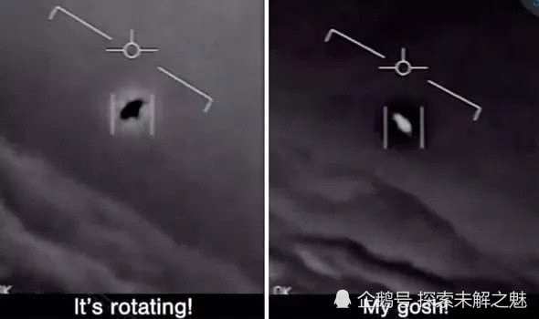 他们在隐瞒什么？美国证实了UFO的真实性，但视频并未发布