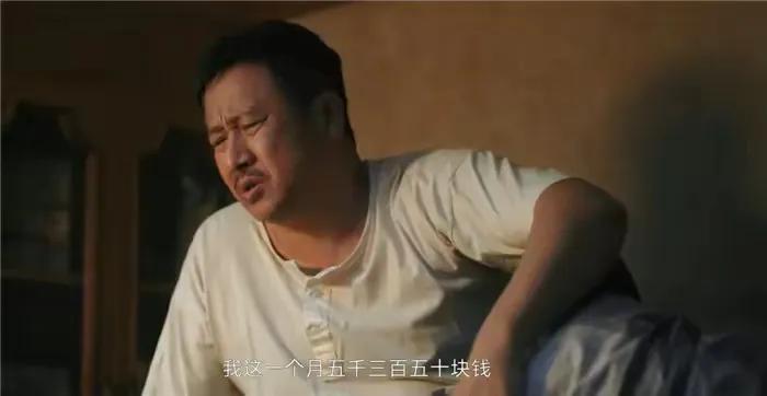 连播21集破20亿评分9.6，52岁刘奕君胡子拉碴成功跻身成“渣男”