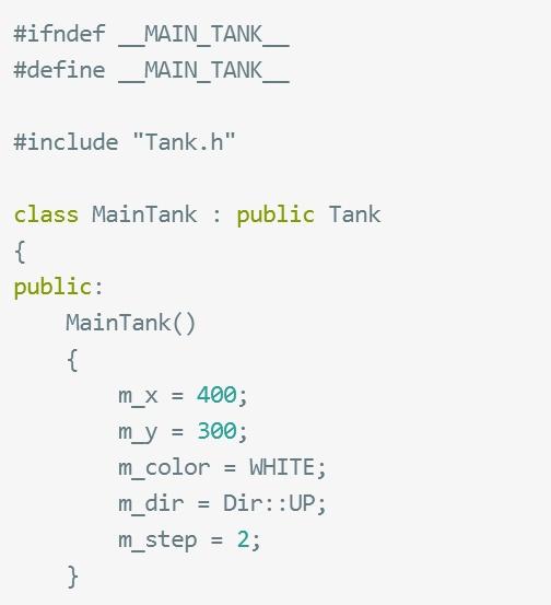 坦克大战的编程代码（代码之坦克大战）(3)