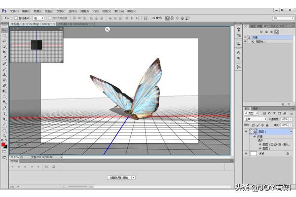 photoshop 3d教程（打开3D图像和了解3D工具）(1)