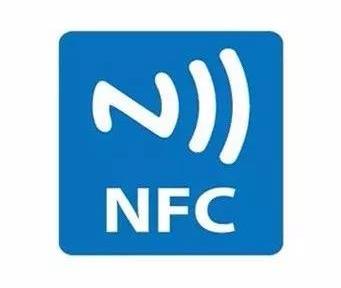 支付宝nfc和手机nfc有什么区别（坐地铁移动支付）(1)
