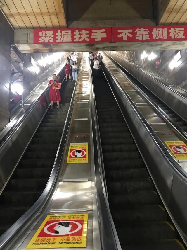 重庆皇冠大扶梯周围景点（皇冠大扶梯本为连接两路口与重庆站的交通工具）(8)
