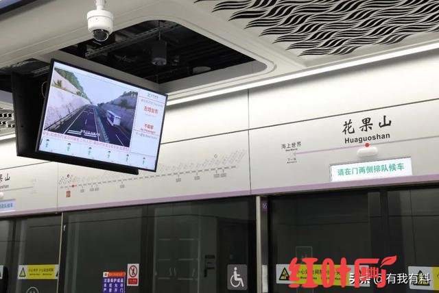 深圳地铁6号线支线开通时间（深圳地铁6号线支线与12号线将在同日开通）(1)
